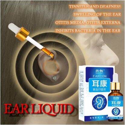 Otitis media ear protection solution otitis chronic external auditory ...