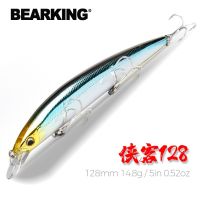 ขายปลีก Bearking Professional Fishing Tackle สำหรับโปรโมชั่นเหยื่อตกปลา128Mm 14.8G Minnow เหยื่อ Hot Model