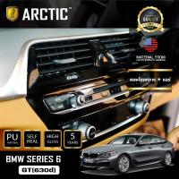 BMW Series 6 GT (630d) ฟิล์มกันรอยรถยนต์ ภายในรถ PianoBlack by ARCTIC - บริเวณคอนโซลกลาง + แอร์ 3 จุด