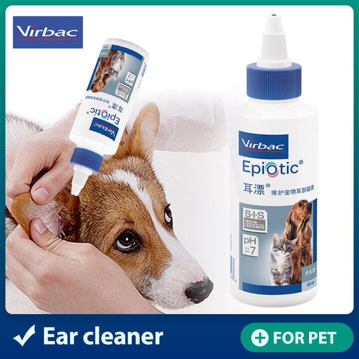 France Imported Virbac Pet Epiotic Daily Care Ear Cleaning Otitis
