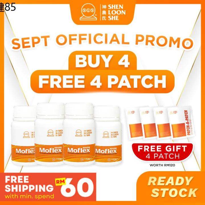 Lysine 【SLS】Moflex Total Collagen Plus Boswellia Serrata Gum Extract