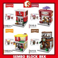 LEGO nano Block เลโก้ เลโก้ตัวต่อ SEMBO BLOCK ร้านค้า Street Food ตัวต่อร้านค้า เลโก้นาโน TOY ของเล่นเด็ก เสริมจินตนาการ