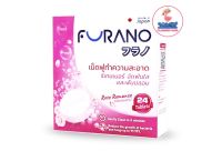 Furano (กลิ่น ROSE ROMANCE) กล่องชมพู ฟูราโนะ กลิ่นกุหลาบ เม็ดฟู่ทำความสะอาดฟันปลอมและรีเทนเนอร์ (1กล่อง/24เม็ด)