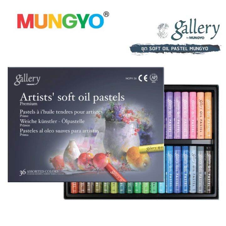 Mungyo MPHM-60 - Gallery Artists' Handmade Soft Pastels, set di 60 pastelli arrotolati a mano di qualità artistica, consistenza morbida