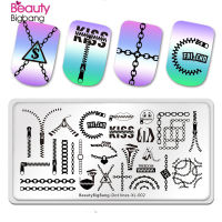 BEAUTYBIGBANG BeautyBigbang Nail Stamping Plates Metal Chain Zipper Punk Pattern Design Printing Plates Stencil Stamp Tools Dot Lines XL-002 6x12cm