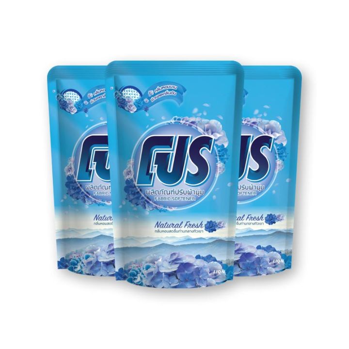 Pro Fabric Softener Natural Fresh 500 ml x 3 Bags.โปร น้ำยาปรับผ้านุ่ม กลิ่นเนเชอรัล เฟรช 500 มล. x 3 ถุง