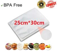 Vacuum bags ถุงซีลสุญญากาศลายนูนเเบบซอง 25*30 cm เเพ้ค 100 ถุง อย่างหนา