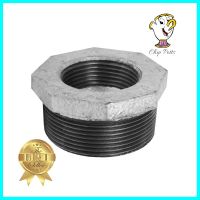 ข้อต่อลดเหลี่ยมเกลียวประปา CITY 2x1.1/4 นิ้วHEX BUSHING PIPE FITTING CITY 2X1.1/4IN **โปรโมชั่นสุดคุ้ม โค้งสุดท้าย**