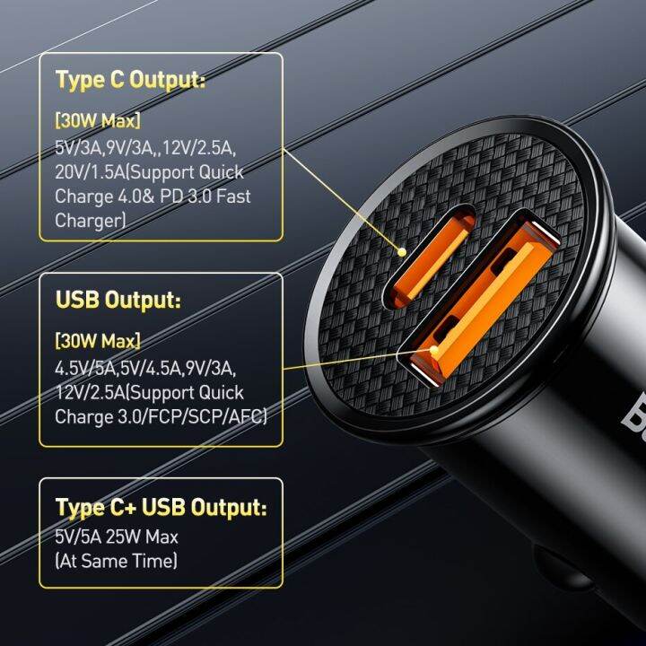 baseus-ที่ชาร์จแบตในรถ-usb-30w-ของแท้ชาร์จเร็ว4-0-3-0-fcp-scp-usb-pd-สำหรับ-android-amp-ios-12-13-14-pro-ที่ชาร์จแบตเตอรี่โทรศัพท์ที่ชาร์จไฟบนรถยนต์เร็ว