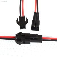 ☌♀✺ 10Pairs/20pcs 10cm Long JST SM 2Pins Plug Male to Female Wire Connector (10pcs male 10pcs female)