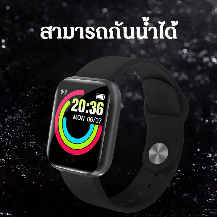 galaxy-นาฬิกาสมาร์ทวอทช์-smart-watch-นาฬิกาข้อมือ-นาฬิกา-d20-y68-ฟิตเนสแทรคเกอร์-วัดชีพจร-สายรัดข้อมือเพื่อสุขภาพ-นาฬิกาข้อมือ-นาฬิกา-นาฬิกาแฟชั่น