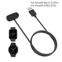 USB Charging Cable for Amazfit Bip 5 3 Pro GTS 2 GTR 2 2e Mini Bip U T-rex Pro Charger Adapter Charger Wire Line