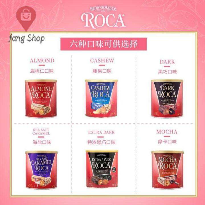 fang Shop American Original Imported Roca From 1923 Almond Chocolate