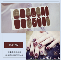 Nail sticker รุ่น DA สติกเกอร์ติดเล็บ แบบเต็มเล็บ ลวดลายสวย ติดง่าย ติดทน เล็บเกาหลี พร้อมส่ง จาก กทม สวยมาก