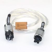 Nordost ODIN 2 Sterling Silver EU/US Plug Power cable Flagship HI-END power cable hifi amplifier audio power cable