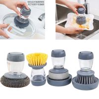 ☂ Kitchen Soap Dispensing Dishwashing tool Cleaning Brushes Easy Use Scrubber Wash Clean Tool Soap Dispenser Brush Gadgets