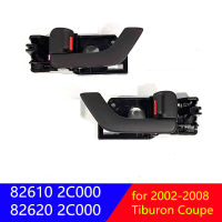 มือจับประตูด้านในสีดำซ้ายขวาสำหรับ Hyundai Tiburon Coupe 2003-2008 826102C000 826202C000 82610 2C00 2C000 82620