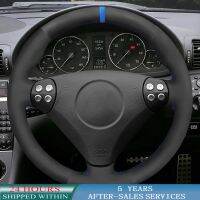 【YF】 Car Steering Wheel Cover Braid Non-Slip Suede For Mercedes Benz C-Class W203 2004-2007 SLK-Class R171 2004-2008