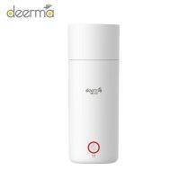 KIT กระติกน้ำ Deerma DR050 Portable Electric Hot Water Cup กระติกน้ำร้อนไฟฟ้า กาต้มน้ำไฟฟ้า แก้วเก็บความร้อนแบบพกพา รุ่น DR050 กระบอกน้ำ  กระติกน้ำเก็บอุณหภูมิ