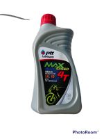 พร้อมส่ง PTT MAX SPEED 4T น้ำมันเครื่อง สำหรับเครื่องยนต์ 4 จังหวะ ขนาด 0.8 ลิตร.