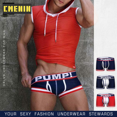 (1 Pieces) PUMP Mesh Soft Boxer Men Underware Trunks Ins Style Striped Sexy Mens Underwear Boxershorts Sport 2020 New H399