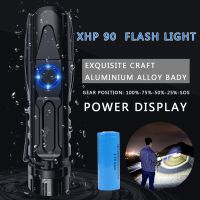 XHP90ไฟฉาย LED ไฟฉาย26650แบบชาร์จซูมได้มีพอร์ต USB ได้5โหมด