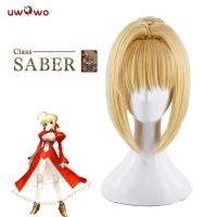 UWOWO เนโรคลอเดียส Fate Grand คอสเพลย์ Peruca Empregada Ver Cabelo Mulheres 35Cm Dourado Resistente Ao Calor Meninas Sabre Cabelo