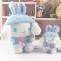 Sanrio Kawaii อีสเตอร์ชุดของเล่นตุ๊กตา Kuromi Melody ของฉัน Cinnamoroll H Ello K Itty หมอนนุ่มยัดไส้ Plushie ตุ๊กตาเด็กสาว New2023