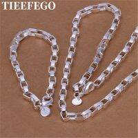 TIEEFEGO สร้อยข้อมือเงิน925สร้อยกล่องยาว5มม. สำหรับผู้ชายชุดเครื่องประดับสร้อยคอสำหรับผู้หญิงของขวัญแฟชั่นสำหรับปาร์ตี้20นิ้ว