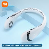 เหมาะสำหรับ Xiaomi ชาร์จได้แบบพกพาพัดลมห้อยคอ5000มิลลิแอมป์ต่อชั่วโมงพับได้ USB ฤดูร้อนพัดลมคล้องคอไร้เสียงน้อยลงสำหรับเล่นกีฬา