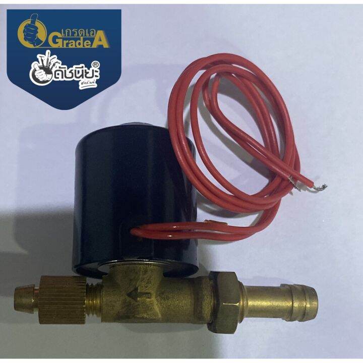 ว้าววว-โซอยด์วาล์ว-ไฟ-ac-220-โวลท์-solenoid-valve-ac-220v-ขายดี-วาล์ว-ควบคุม-ทิศทาง-วาล์ว-ไฮ-ด-รอ-ลิ-ก-วาล์ว-ทาง-เดียว-วาล์ว-กัน-กลับ-pvc