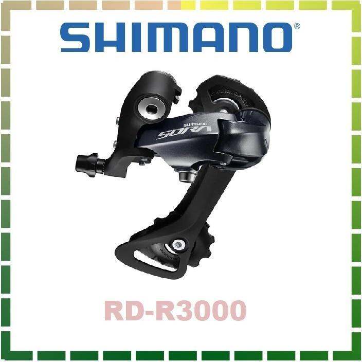 Shimano Sora Rd R3000 Gs Rear Derailleur 9 Speed Medium Cage Road Bike 