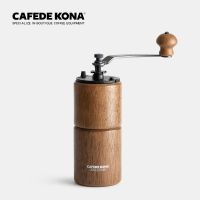 Cafede Kona เครื่องบดกาแฟมือหมุน　สีน้ำตาลเข้ม