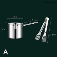 ?[Jiam] หม้อทอดสแตนเลสสตีลขนาด2 3 4ชิ้นอุปกรณ์ทำอาหารในครัว