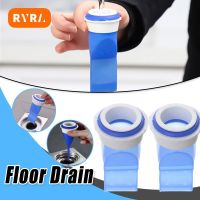 Odor-proof Leak Floor Drain Anti-odor Filter Insect Sink Drainer Deodorant Core Sewer