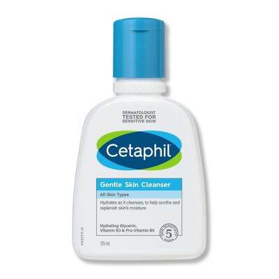 [เซตสุดคุ้ม] Cetaphil Gentle Skin Cleanser 125ml + เซตาฟิล เจนเทิล สกิน คลีนเซอร์ 29มล. + เซตาฟิล มอยส์เจอไรซิ่งครีม 15 กรัม