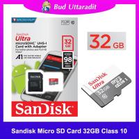 Sandisk Ultra Hi-Speed MicroSDHC UHS-I 32GB. Class10 A1 ความเร็ว 98MB/s ของแท้ประกันศูนย์