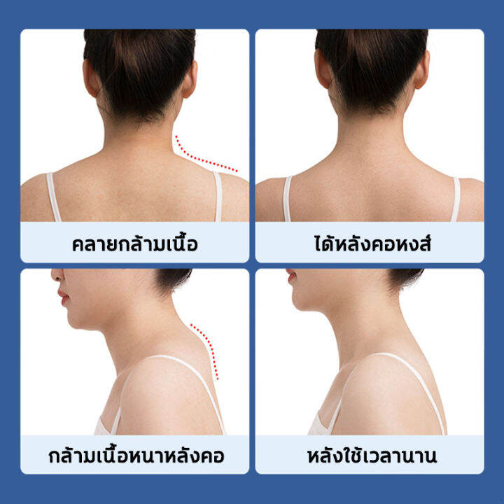 anmoqi-รุ่นใหมา-6-ล้อ-ที่นวดคอ-ยาวขึ้นหนาขึ้น-ไม่หนีบผม-ได้ผล-6-เท่า-พื้นที่นวดใหญ่ขึ้น-เครื่องนวดคอ-นวดคอ-นวดได้ทั้งตัว-ลดน้ำหนักรวดเร็ว-ขาเรียว-ออฟฟิซซินโดรม-กระตุ้นจุดฝังเข็ม-ส่งเสริมไหลเวียนโลหิต-