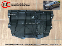 พลาสติกใต้เครื่อง ตัวใน MAZDA 2 ปี2015-2019 4D-5D SKYACTIV SEDAN / HATCHBACK แท้ **ราคาพร้อมส่ง**