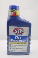 STP หัวเชื้อน้ำมันเครื่อง STP Oil Treatment ขนาด 443 ml