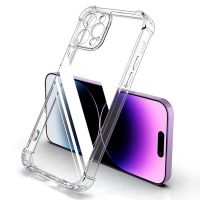 Luxury Shockproof Silicone Phone Case For iPhone 14 13 12 11 Pro Max Mini X XS XR 6 7 8 14 Plus Lens Protection Clear Back Cover