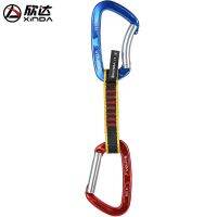 （ At） P475ตรงประตูโค้งประตูแบนเข็มขัด Intelquickcarabiner เข็มขัดนิรภัย