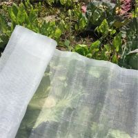 Plant Vegetables Insect Protection Net Garden Fruit Care Cover Flowers Protective Net Greenhouse Control Anti-Bird Gardening Tools