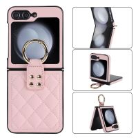 Finger Ring Holder Leather Case for Samsung Galaxy Z Flip 5 4 3 5G Flip5 Flip4 Shockproof Emboss Diamond Ultra Thin Cover Fundas