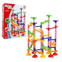 Marble run ตัวต่อรางลูกแก้ว 105 ชิ้น สนุกได้ทั้งครอบครัว