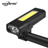 HaixnFire BL04จักรยานขี่แสง USB แบบชาร์จไฟได้กันน้ำจักรยานไฟหน้า1800 Lumens ไฟฉายตั้งแคมป์ไฟฉาย