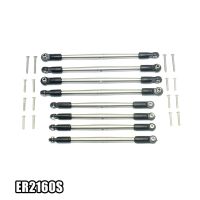 RC Fernbedienung Modell Auto Teile 1/10 E-REVO Lkw อัพเกรด Zubehür Edelstahl Einstell ราวแขวนเน็คไท Hebel ER2160S