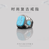 Turquoise Pattern Blue Turquoise Men S Titanium Steel Ring Tide Hip Hop Rap Personality Retro Court แหวนคู่