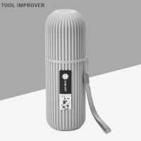 TOOL IMPROVER กล่องเก็บแปรงสีฟันแบบพกพากล่องใส่อุปกรณ์ป้องกันขณะเดินทาง