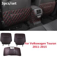 Touran Volkswagen สำหรับเบาะนั่งด้านหลังรถหนัง PU,2011-12-2015